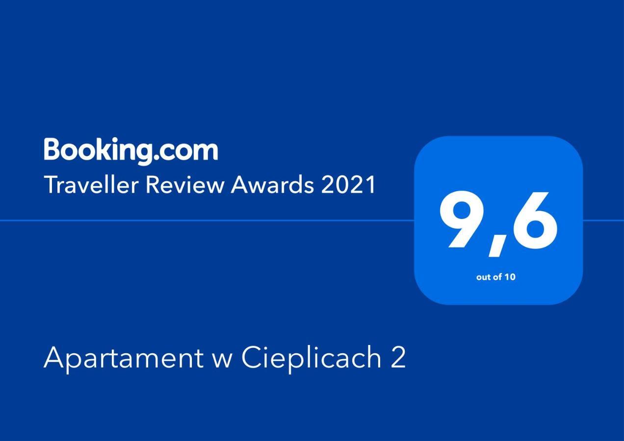 Apartament W Cieplicach Perfekt 耶莱尼亚古拉 外观 照片